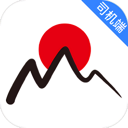 日初出行司机端app