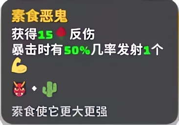 超级键盘侠游戏下载安装