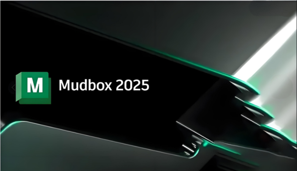 autodesk mudbox 2025