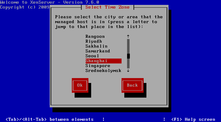 xenserver选择时区界面
